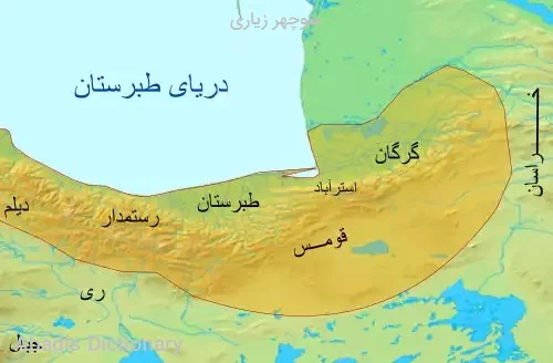 منوچهر زیاری